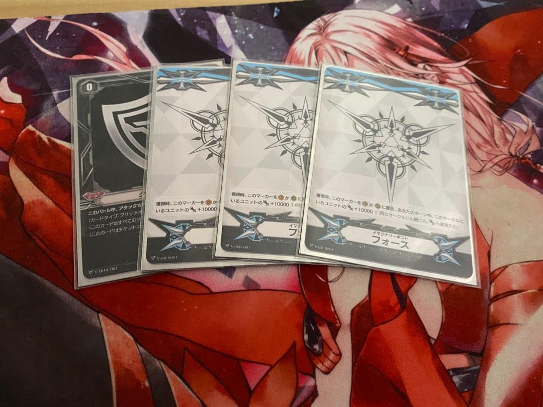 JP Cardfight vanguard Gear Chronicle chronojet dragon V deck, Hobbies & Toys, Toys & Games on