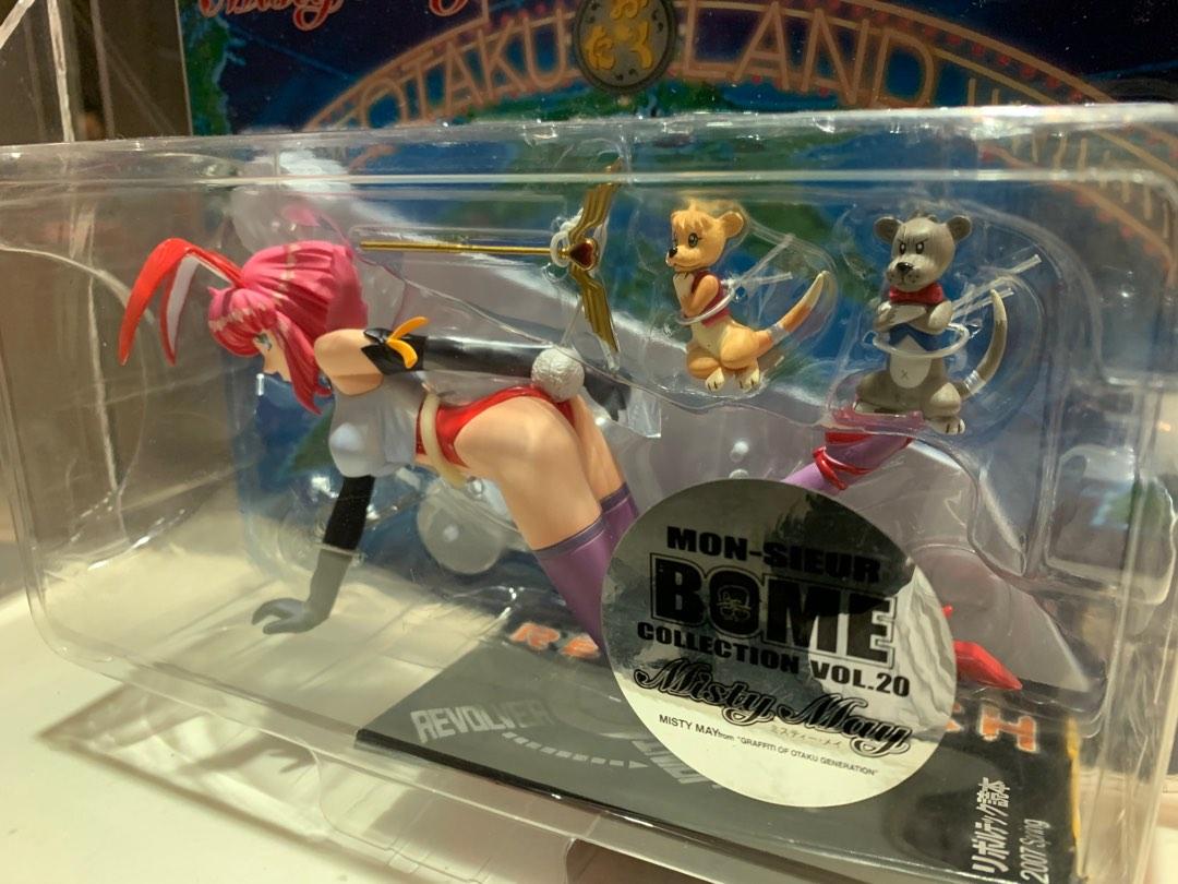 海洋堂 MON-SIEUR BOME COLLECTION No.20 続・おたくのビデオ