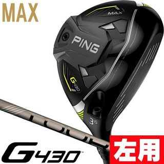 （分類：）位於 。 由 letaohk 提交（商品編號 1191746819，圖片 1）。簡介： 。
