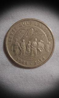 Leyte Gulf Landing Five Pesos Coin