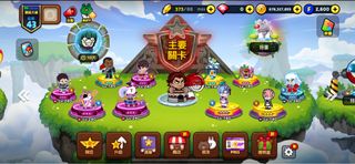 （分類：）位於 。 由 jackysan2021 提交（商品編號 1191838653，圖片 1）。簡介： 。