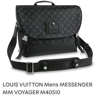 Messenger mm voyager sale