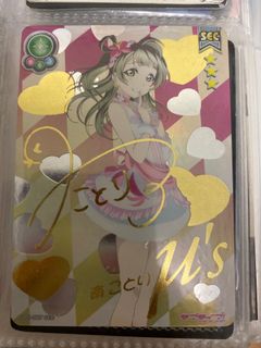 （分類：）位於 。 由 pigbread22 提交（商品編號 1191841041，圖片 1）。簡介： 。
