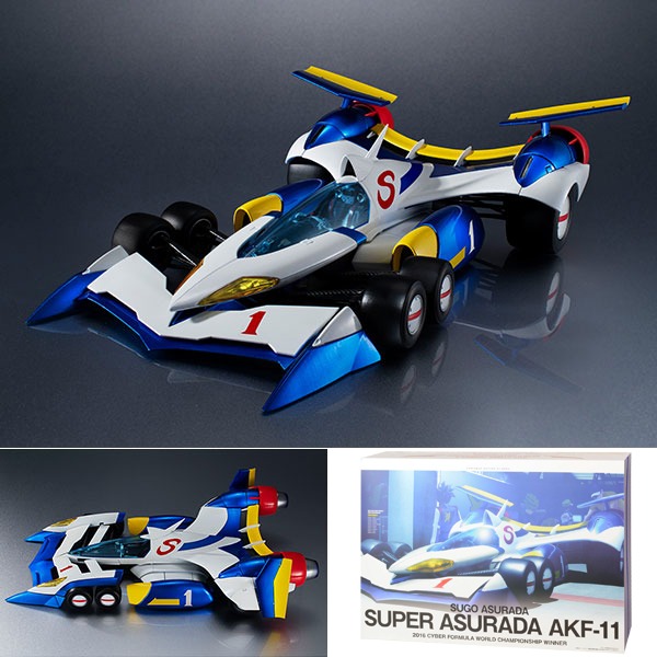 M2]全新現貨日版Megahouse VA HI-SPEC 高智能方程式11 超級雷神AKF-11 