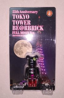 全新Medicom Bearbrick 400% Starwars Darth Vader
