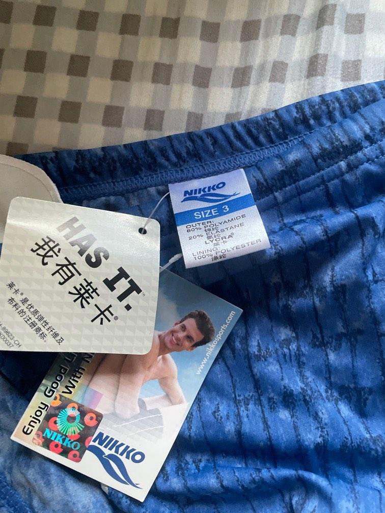 MEN SWIMWEAR, 男裝, 運動服裝 Carousell