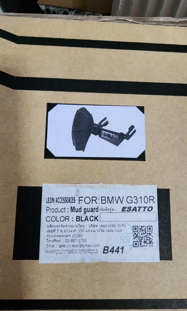 Mud Guard + License Plate & Light Kit Leon Accessories ESATTO ( BMW