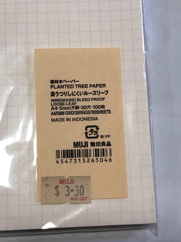 Muji A4 Grid Loose Paper, Hobbies & Toys, Stationery & Craft ...