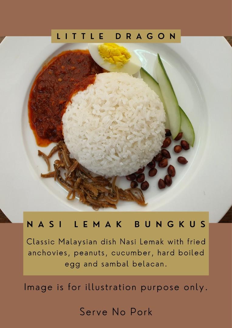 Nasi Lemak Bungkus Food And Drinks Local Eats On Carousell 3424