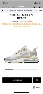 （分類：）位於 。 由 sakmelo 提交（商品編號 1191816572，圖片 1）。簡介： 。