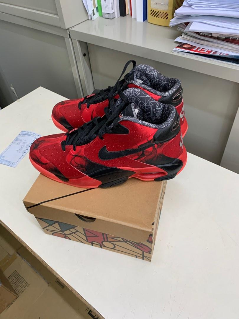 Nike air shop up 14 qs