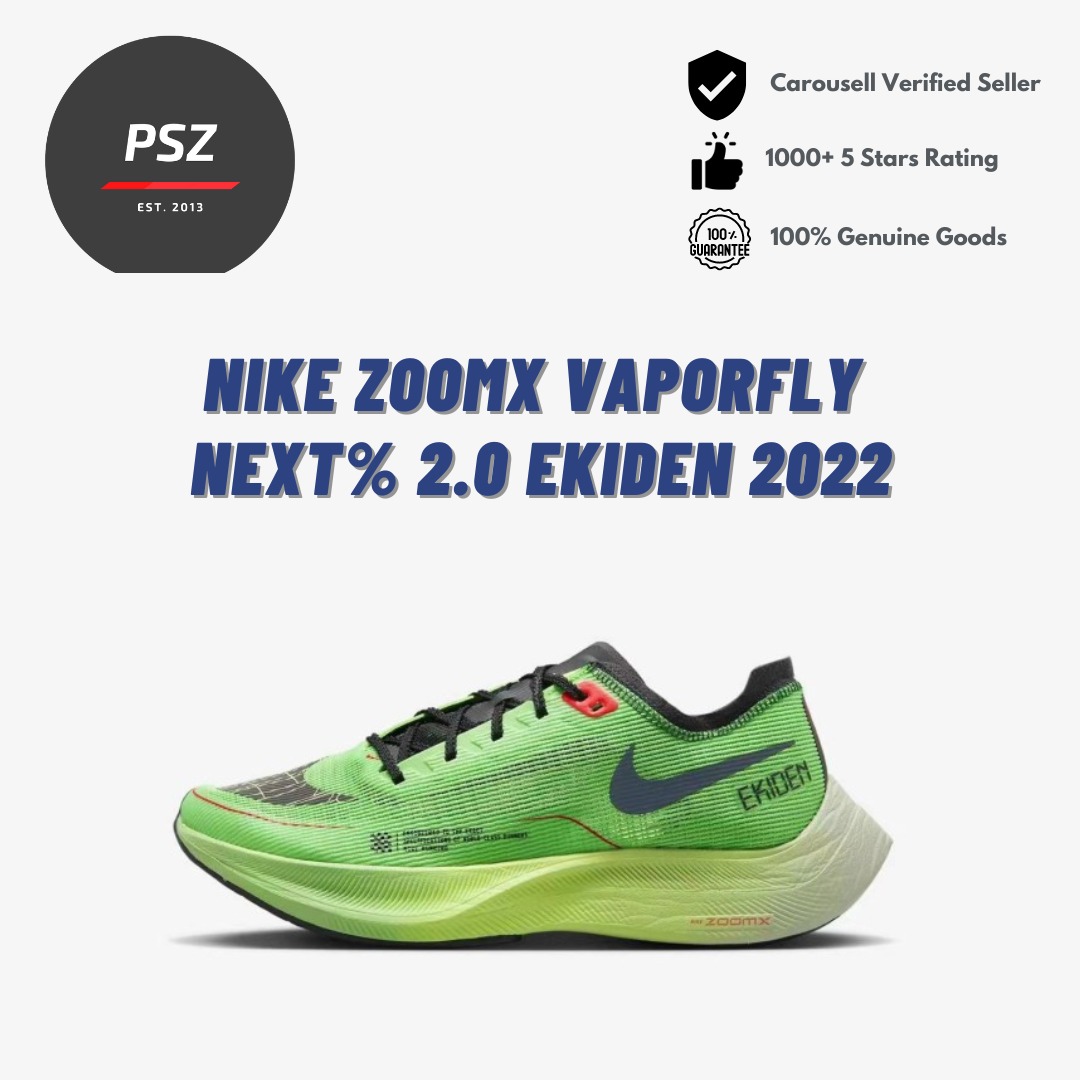 Nike Zoomx Vaporfly Next% Ekiden 2022, Men's Fashion