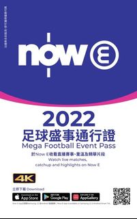 （分類：）位於 。 由 largo338 提交（商品編號 1191682369，圖片 1）。簡介： 。