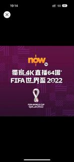 （分類：）位於 。 由 abchkif 提交（商品編號 1191783094，圖片 1）。簡介： 。