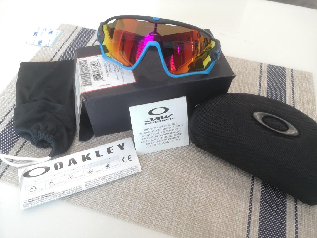 Oakley jawbreaker sales aero grid