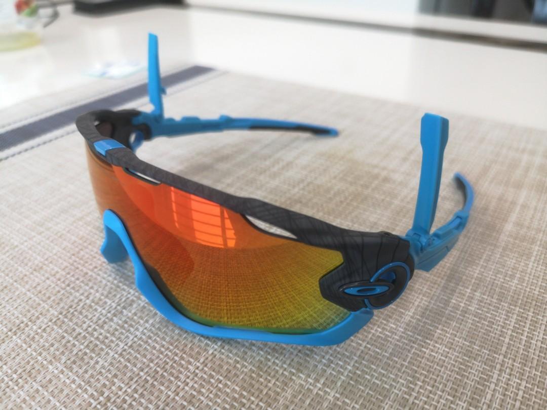 Jawbreaker aero grid sales