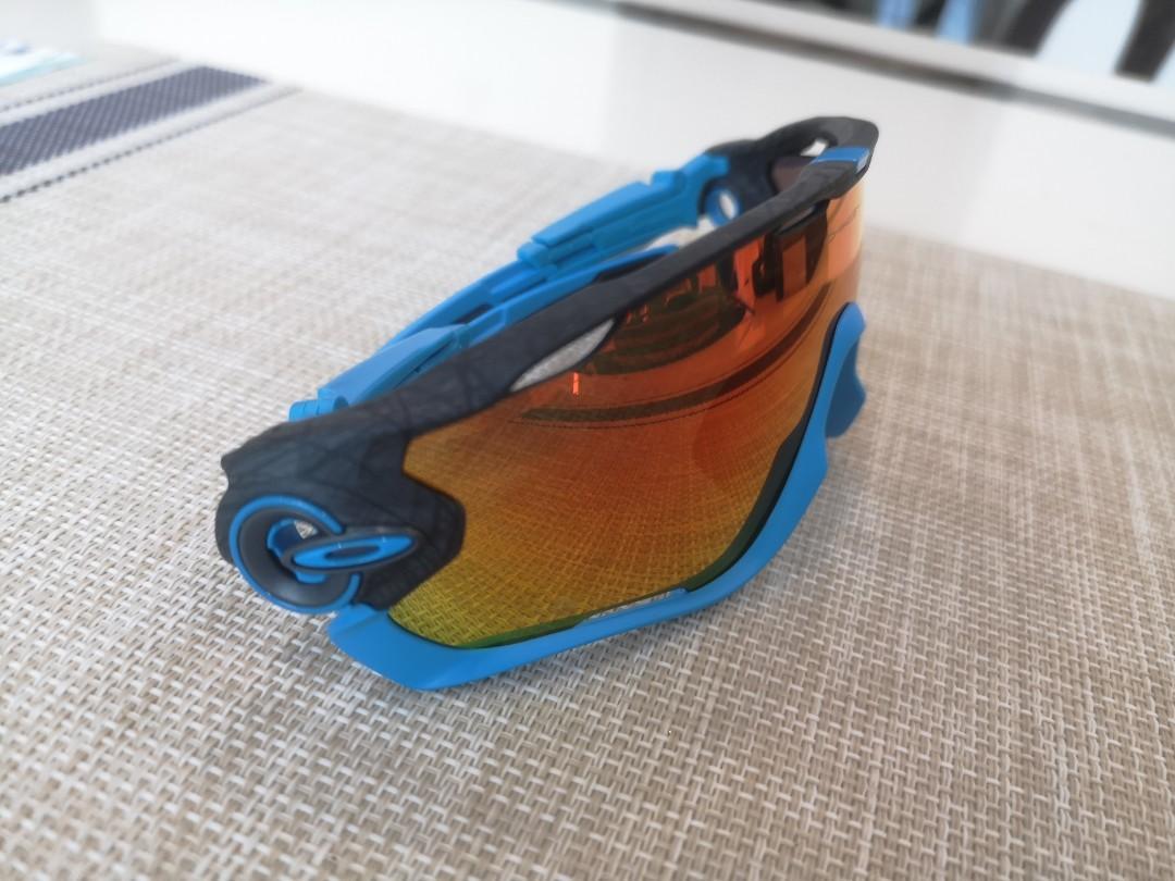 Oakley Jawbreaker Aero Grid Edition