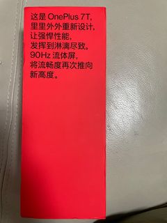 （分類：）位於 。 由 winnie20182020 提交（商品編號 1191694951，圖片 1）。簡介： 。