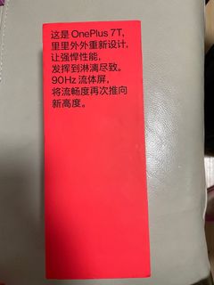 （分類：）位於 。 由 winnie20182020 提交（商品編號 1191694151，圖片 1）。簡介： 。