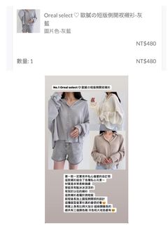 由 cweit (刊登 ID 1191770377，圖片 1) 提交，位於 的 (類別：)，說明：。