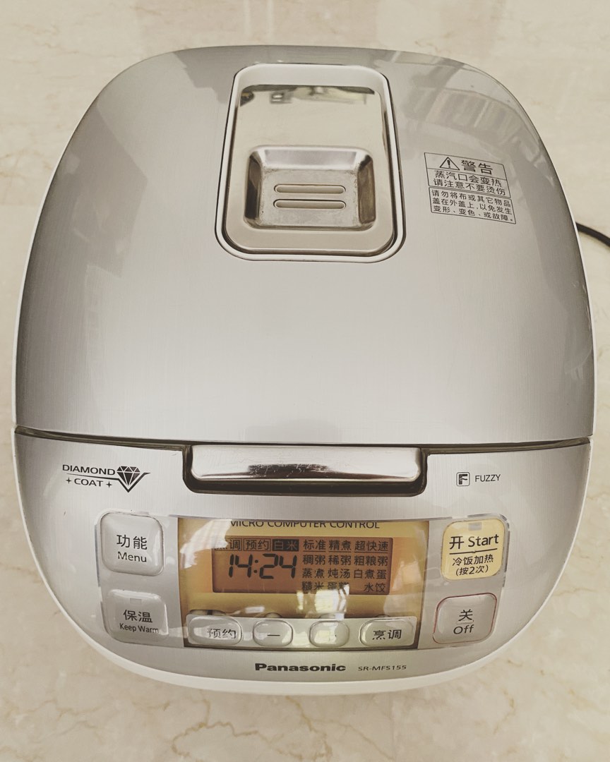 Panasonic Rice Cooker Fuzzy logic, TV & Home Appliances, Kitchen