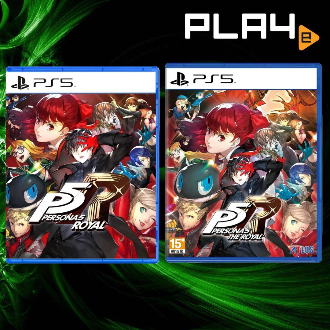 Persona 5 royal ps4 pro enhanced discount