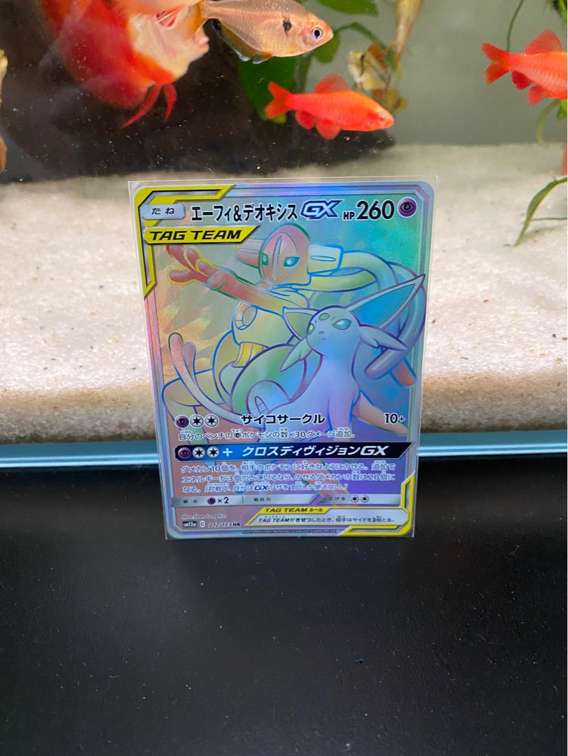 Pokémon Deoxys & Espeon GX Rainbow Rare sm12a 212/173, Hobbies & Toys, Toys & Games on Carousell