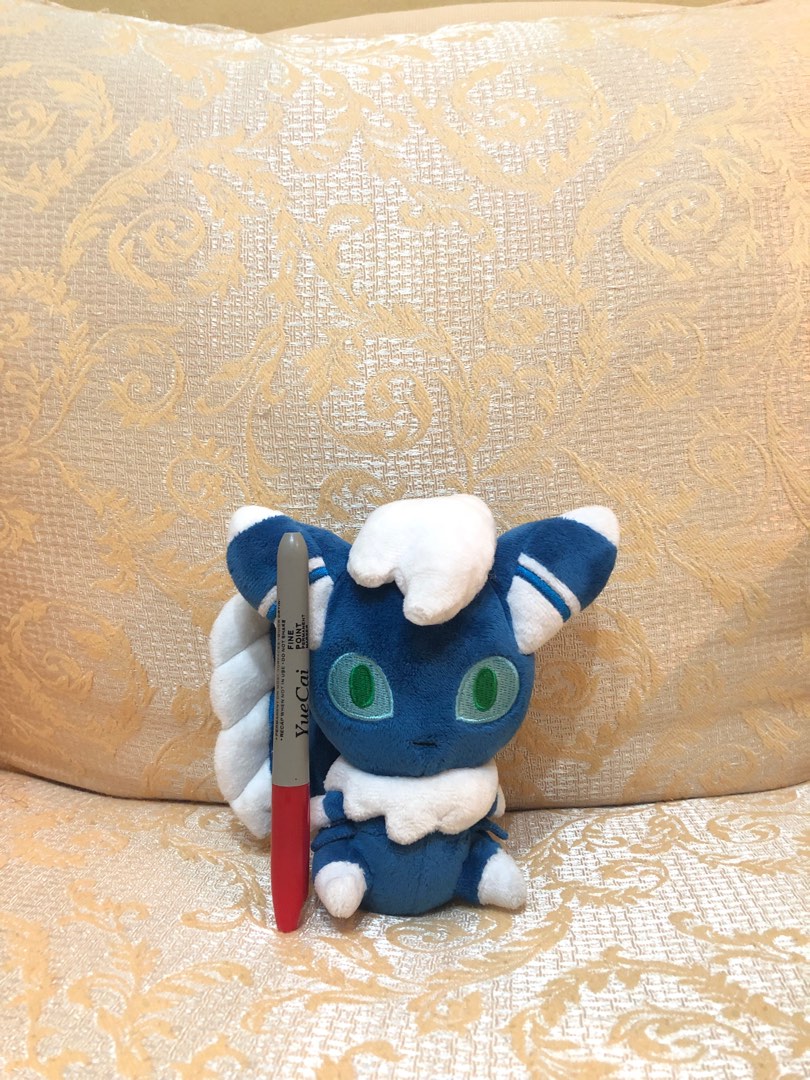 Meowstic plush store