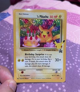 (Category: ) located in . Submitted by you_nich (Listing ID 1191796214, Image 1). Description: .