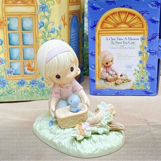 (Category: ) located in . Submitted by primsprettythings (Listing ID 1191810136, Image 1). Description: .