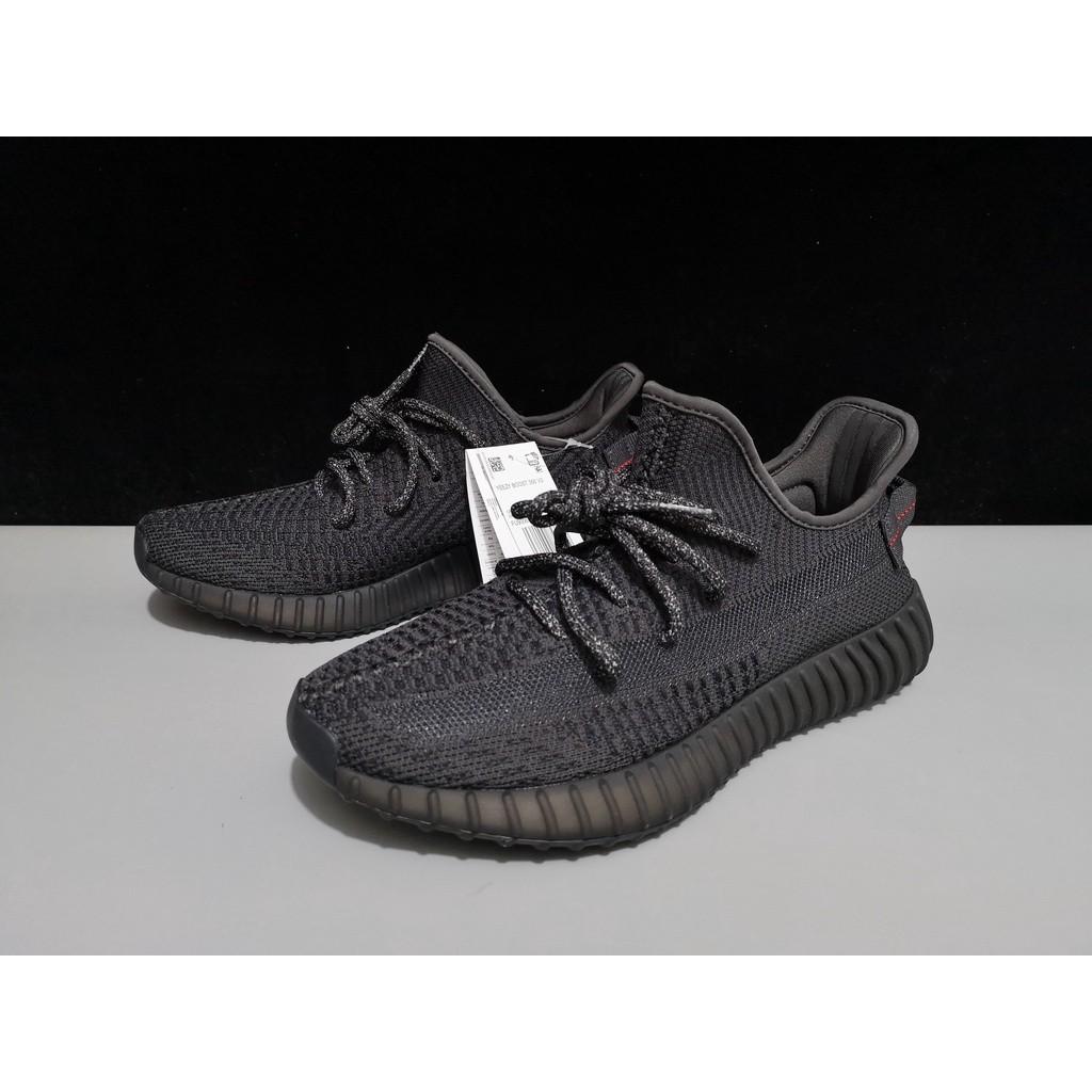 Yeezy black sales pre order