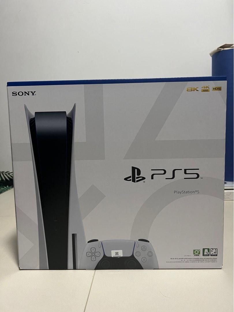 Ps5 korea discount