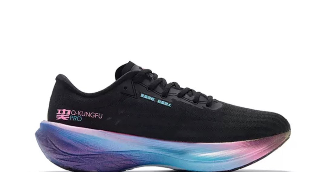 Qiaodan shoes outlet