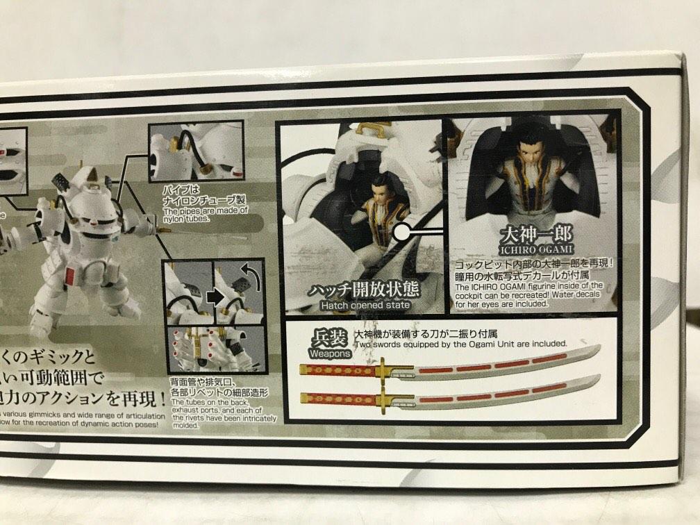 Gunpla Sakura Taisen HG 1/20 Kobu-Kai Sumire Kanzaki Type Bandai in