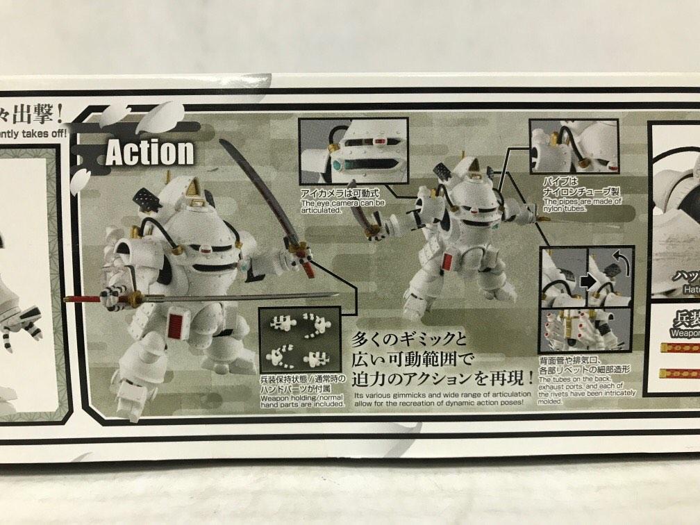 Miniature Suzuki 750 Big Mini Bandai - Échelle 1/20 - Moto Cross 1972 (Japon)