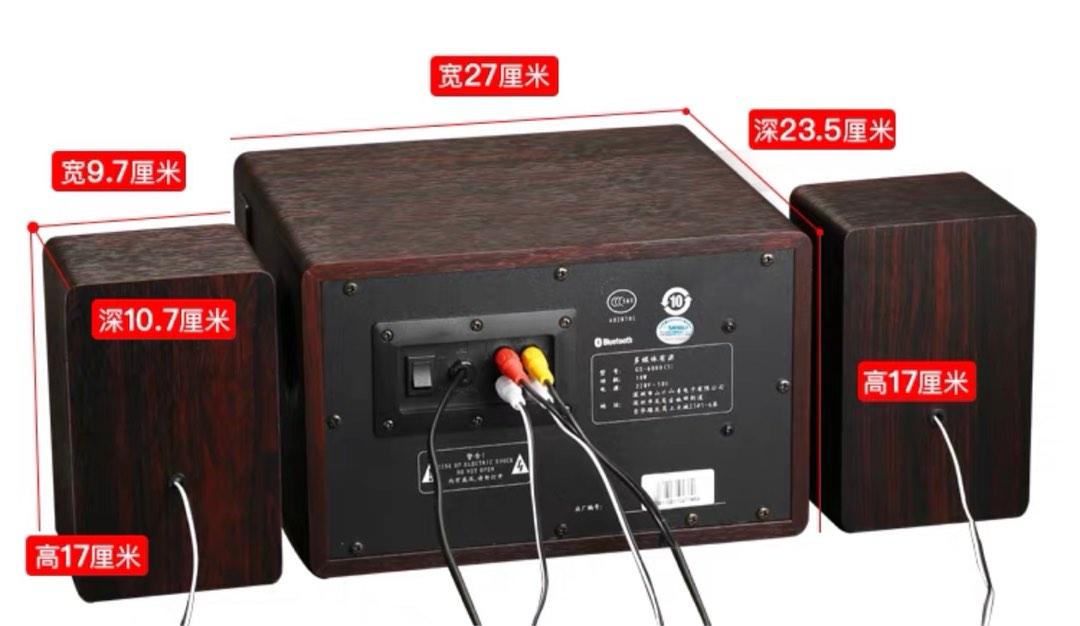 SANSUI Bluetooth Speaker with Subwoofer, Audio, Soundbars, Speakers ...