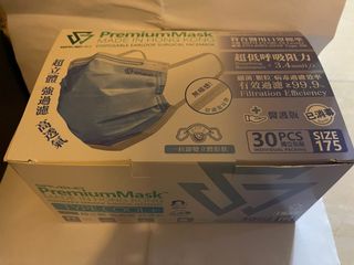 （分類：）位於 。 由 kathyan49 提交（商品編號 1191820555，圖片 1）。簡介： 。