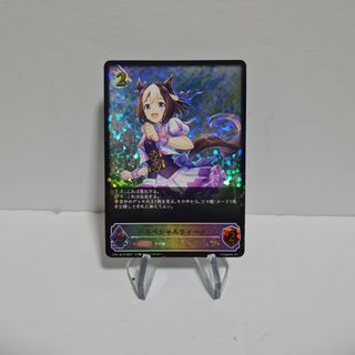 (Category: ) located in . Submitted by hobbyist__corner (Listing ID 1191830103, Image 1). Description: .