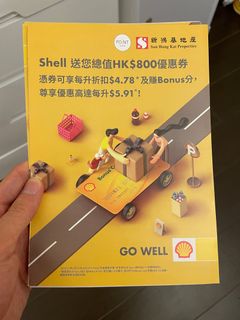 （分類：）位於 。 由 masiukit 提交（商品編號 1191814475，圖片 1）。簡介： 。