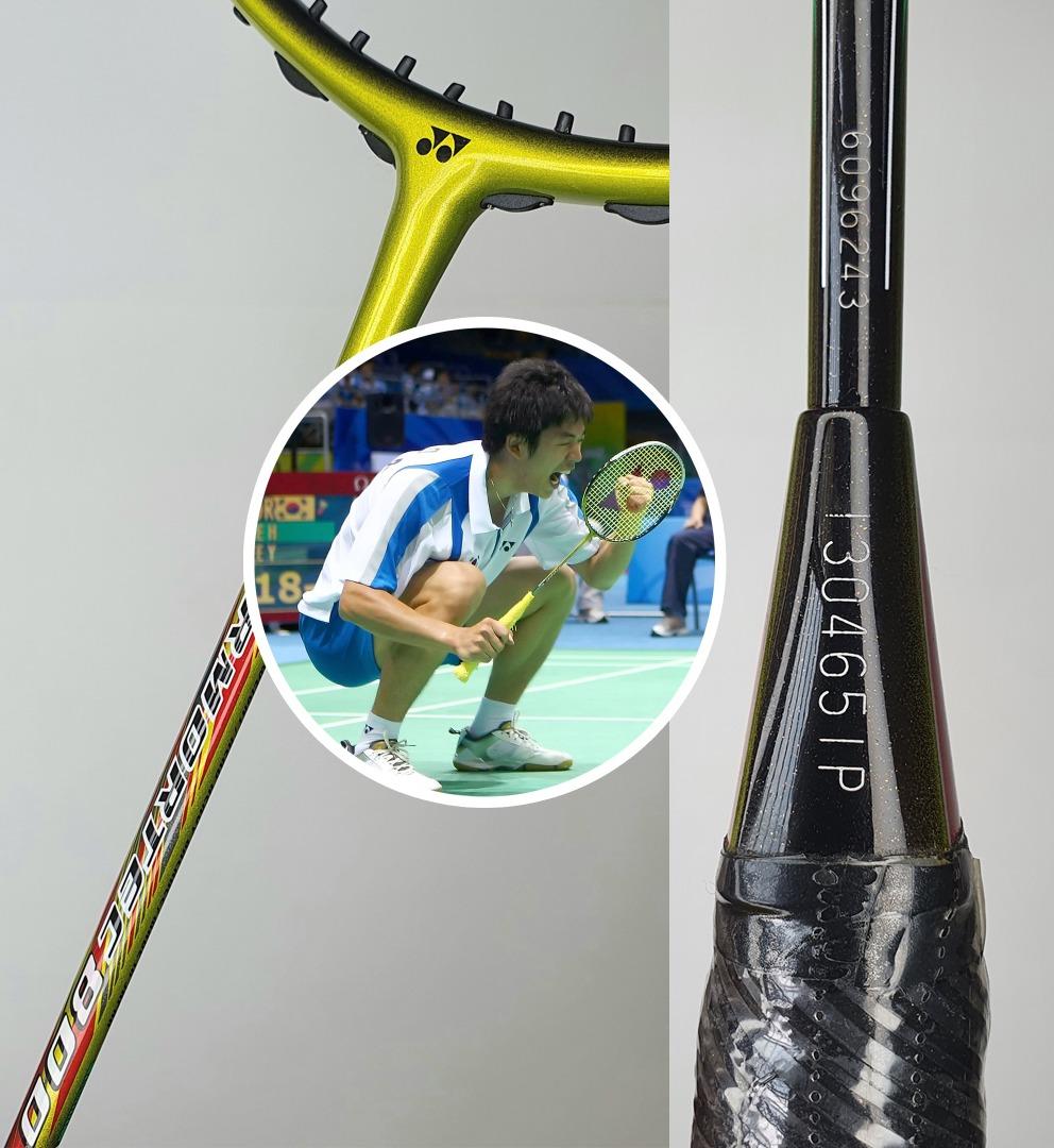 YONEX ARMORTEC 800 DEFENSIVE バドミントンラケット Yonex Armortec 800 Offensive (JP version) Badminton Racket