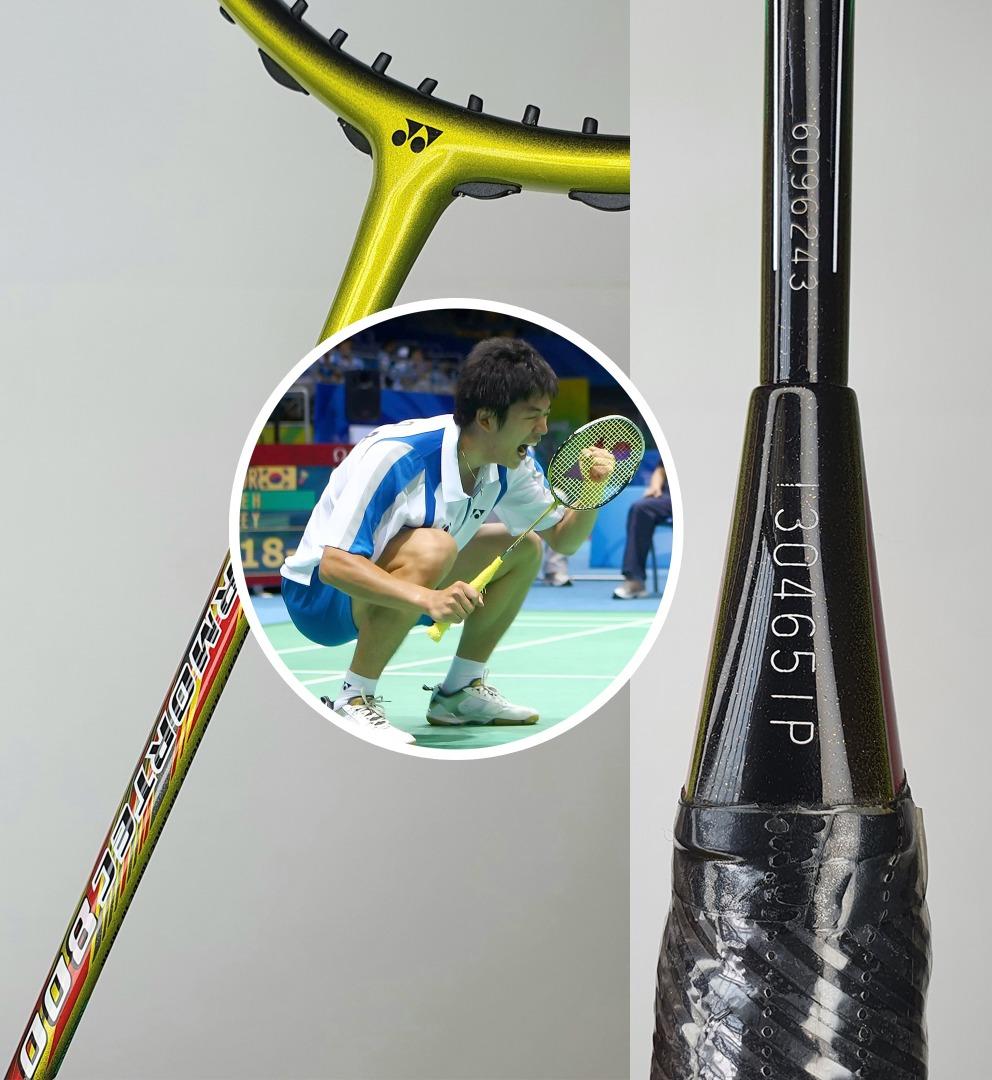 YONEX ARMORTEC800 DEFENSIVEスポーツ/アウトドア その他 - バドミントン