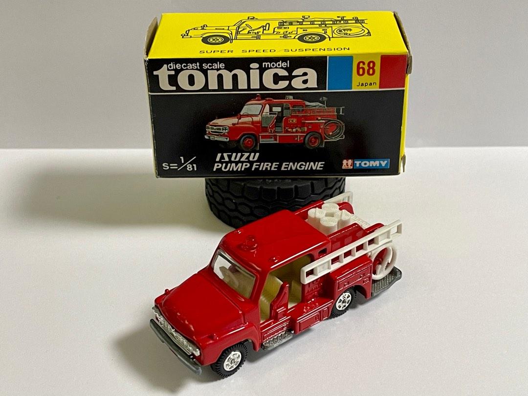素敵な Vintage Engine Ambulance Tomy Tomica Engine 5: Super (Fire 