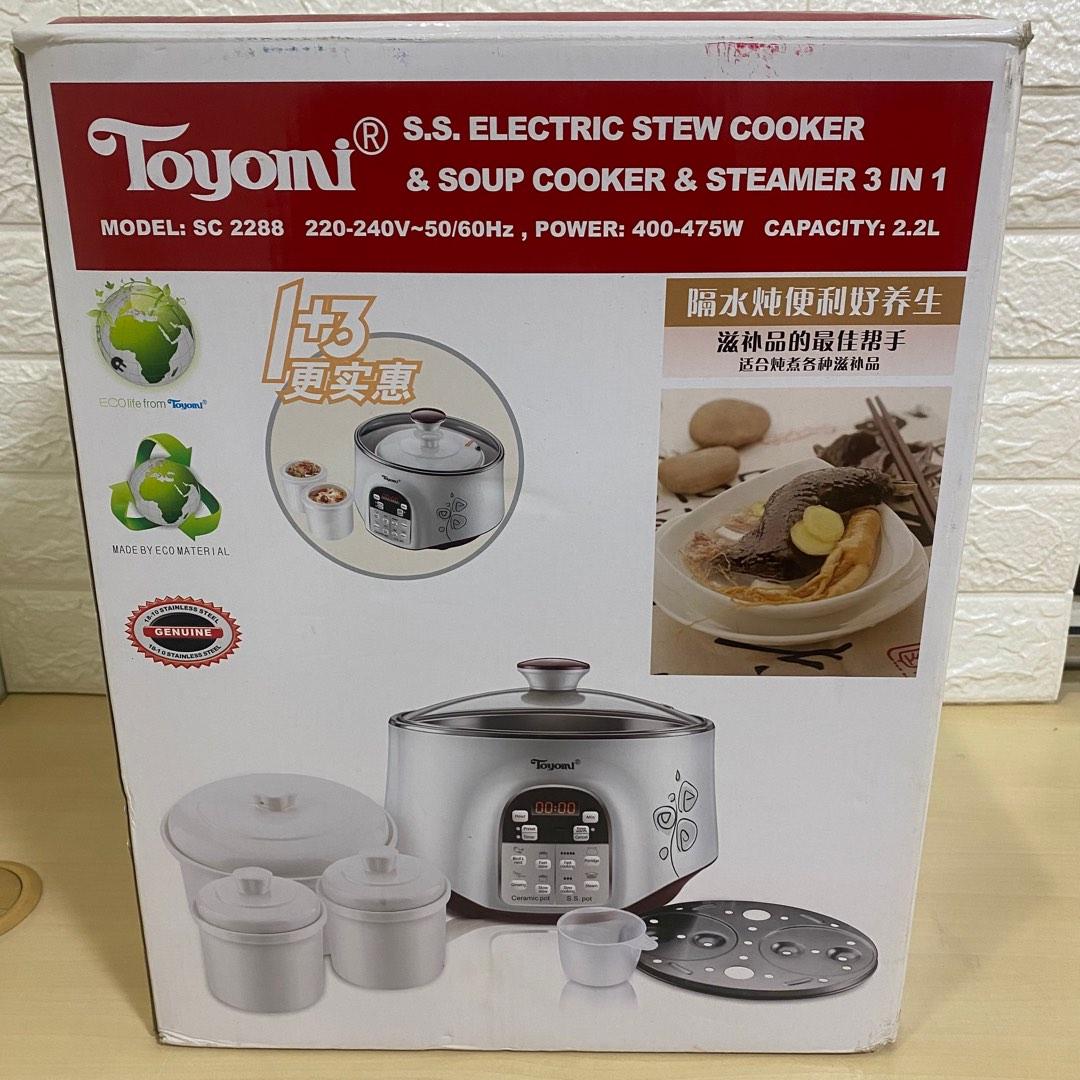 Toyomi sc2288 double boiler cooker 2.2L, TV & Home Appliances, Kitchen