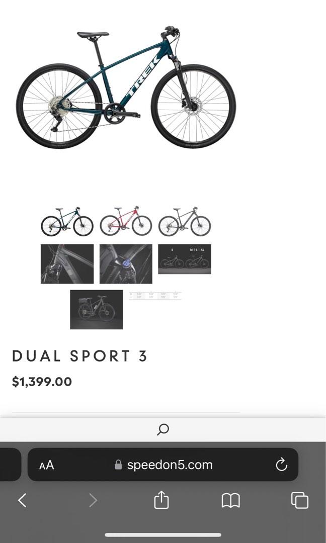 Trek dual sport store 1 for sale