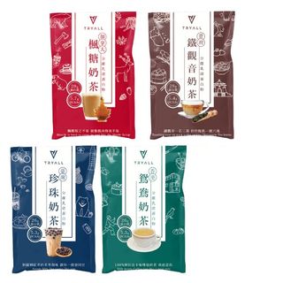 （分類：）位於 。 由 proteinstax 提交（商品編號 1191812947，圖片 1）。簡介： 。