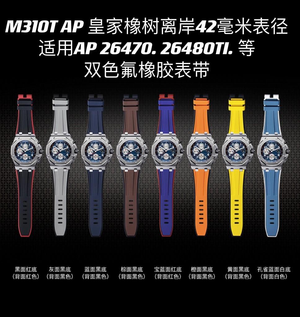 Ap 26480 deals