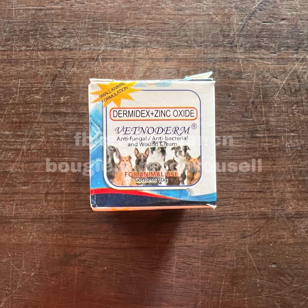 vetnoderm cream