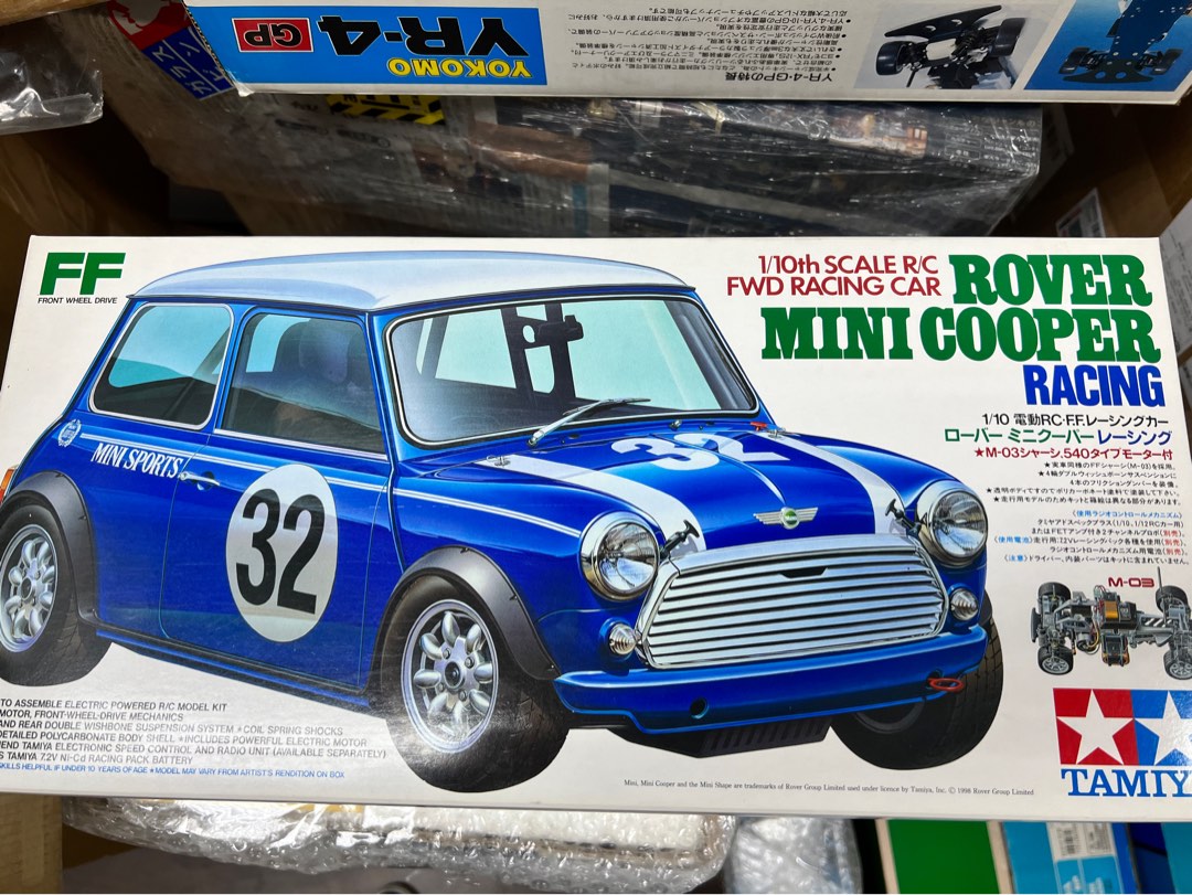 TAMIYA ROVER MINI COOPER ローバー ミニクーパー 1/10 電動RC
