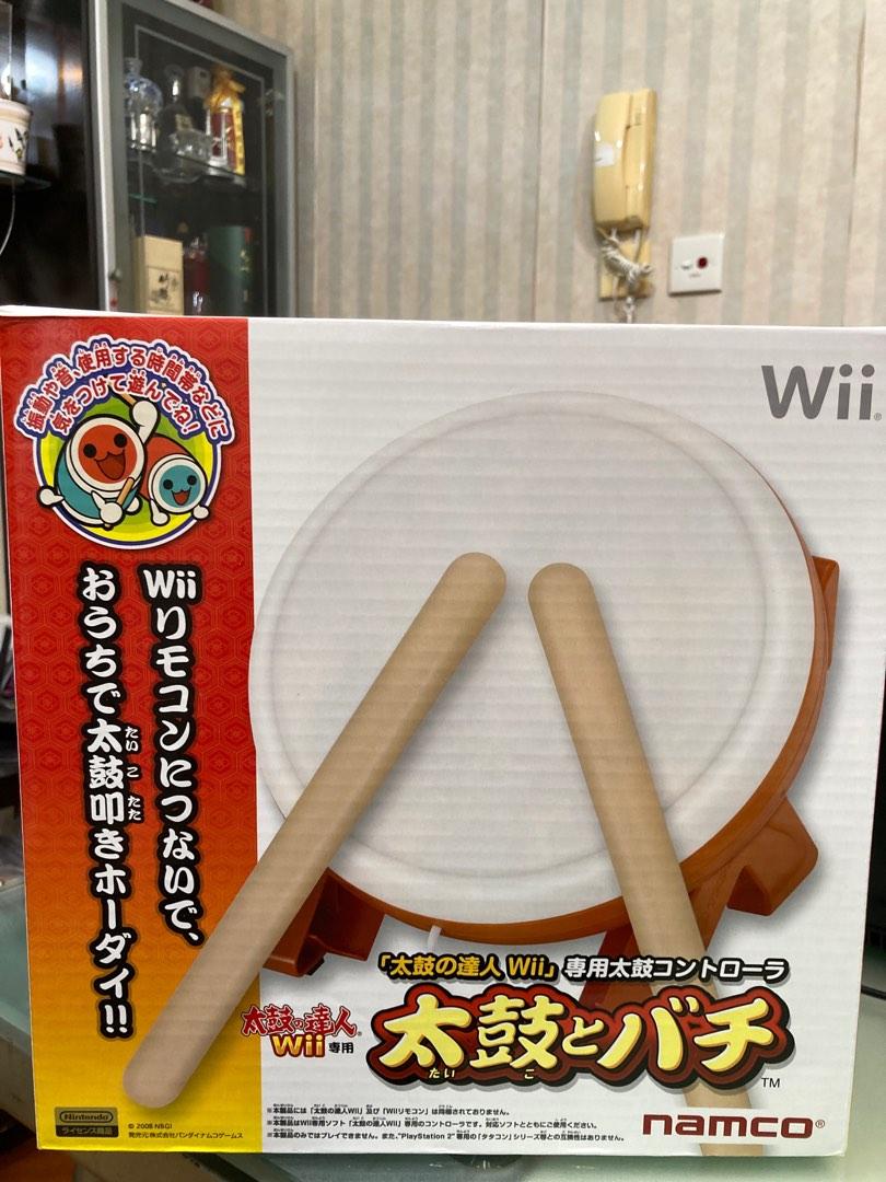 wii 太鼓の達人 ファッションデザイナー - 和楽器