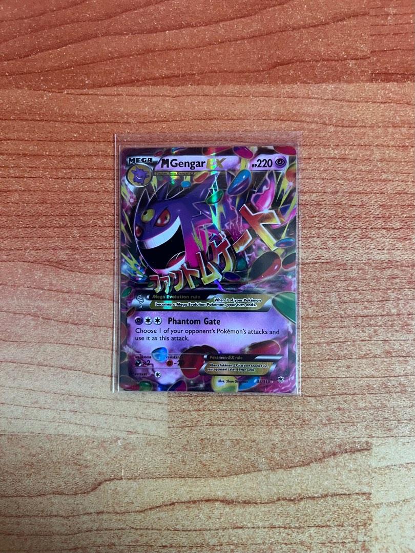 M Gengar-EX (35/119), Busca de Cards